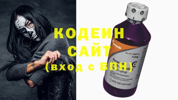МДМА Лагань