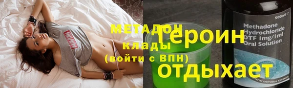 гашик Ладушкин