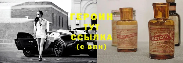 стаф Лабытнанги