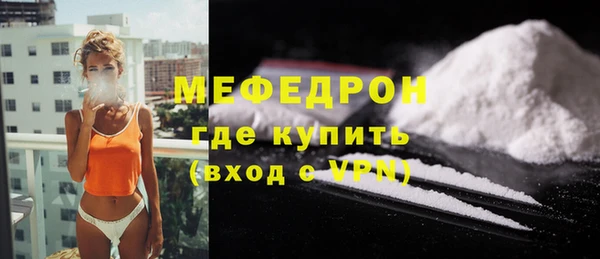МДМА Лагань