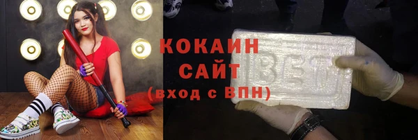 МДМА Лагань