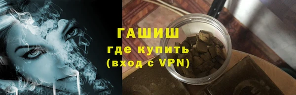 МДМА Лагань