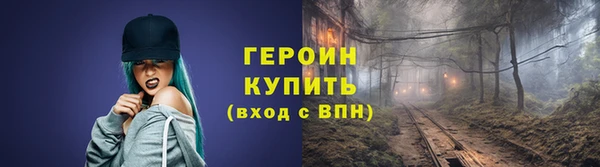 МДМА Лагань
