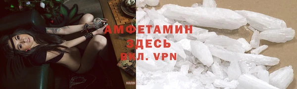 стаф Лабытнанги