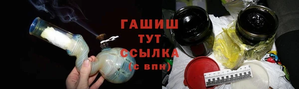 МДМА Лагань