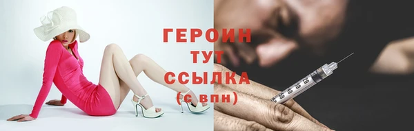 МДМА Лагань