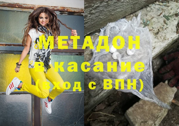 гашик Ладушкин