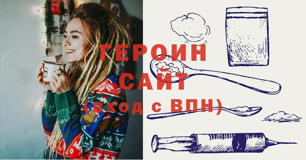 МДМА Лагань