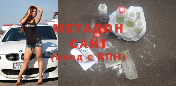 гашик Ладушкин