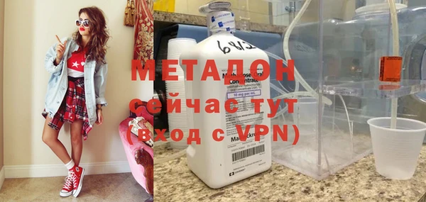 гашик Ладушкин