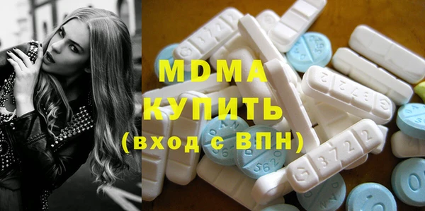 стаф Лабытнанги