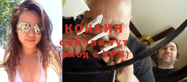 стаф Лабытнанги