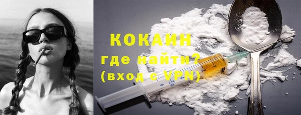 стаф Лабытнанги