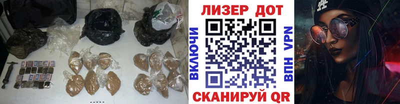Купить где  Фрязино  Лсд 25 экстази ecstasy 